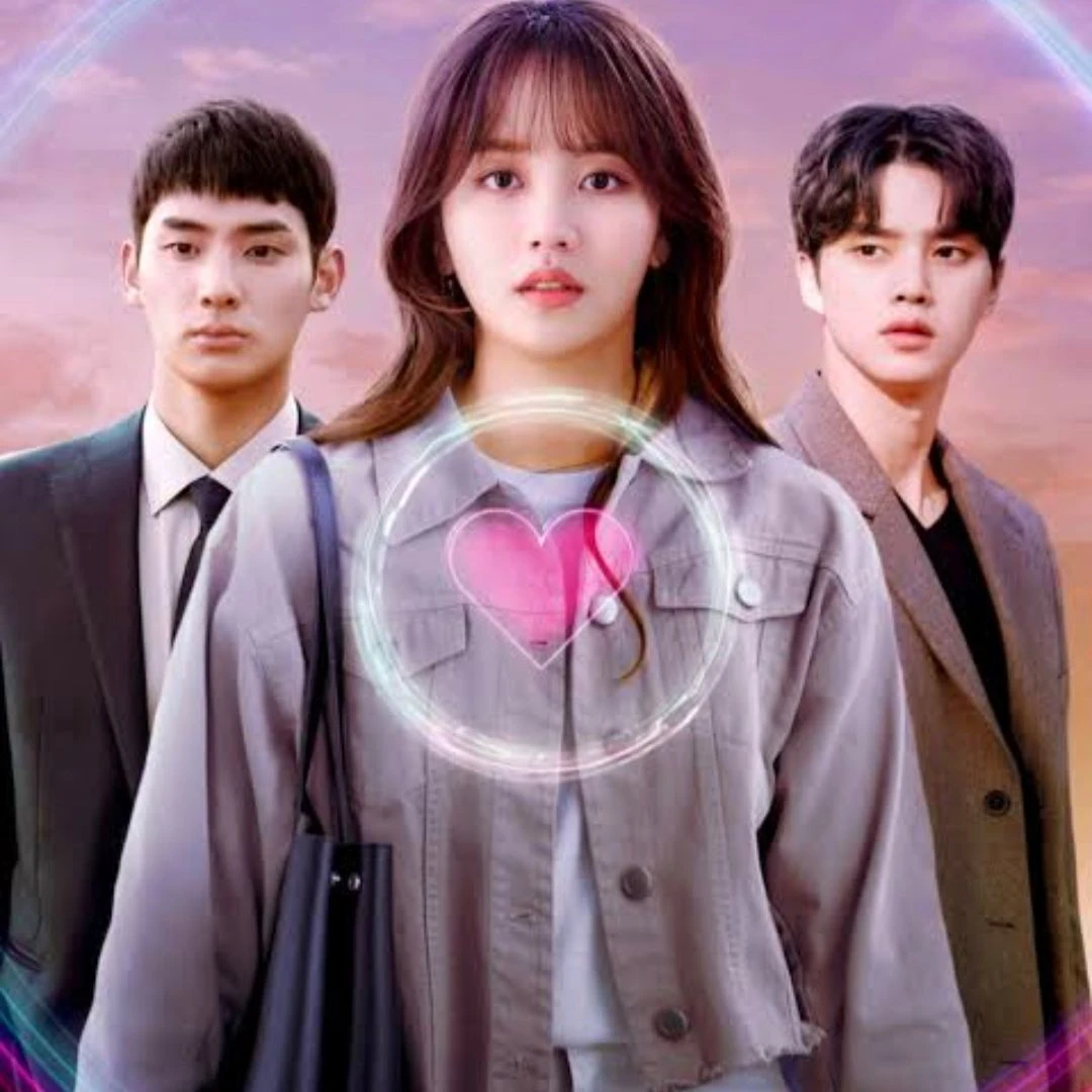 Love alarm thumbnail