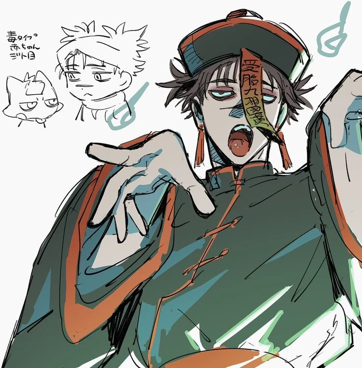 Choso~ thumbnail