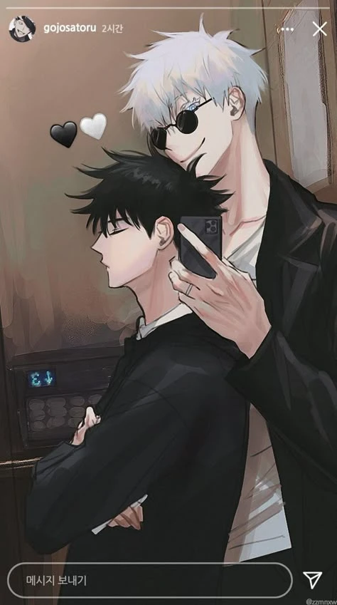 Gojo x Megumi \[A/B/O\] He Loves Me, He Does Not Know Me thumbnail