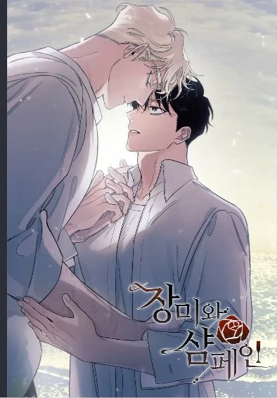 gay parents thumbnail