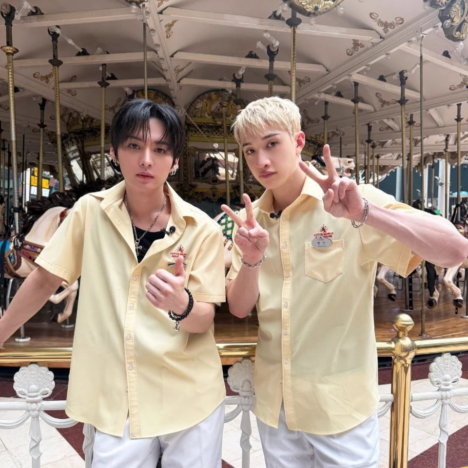 Stray Kids thumbnail