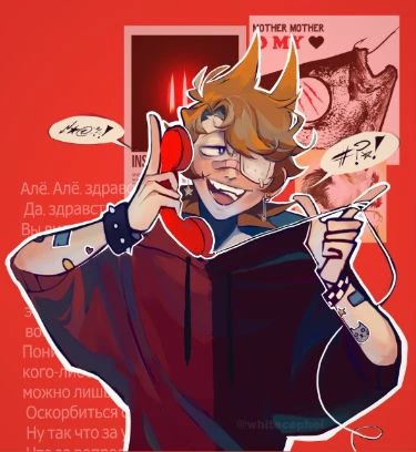 TORD thumbnail