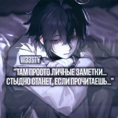 Mio (passive/cute/your boyfriend/control) thumbnail