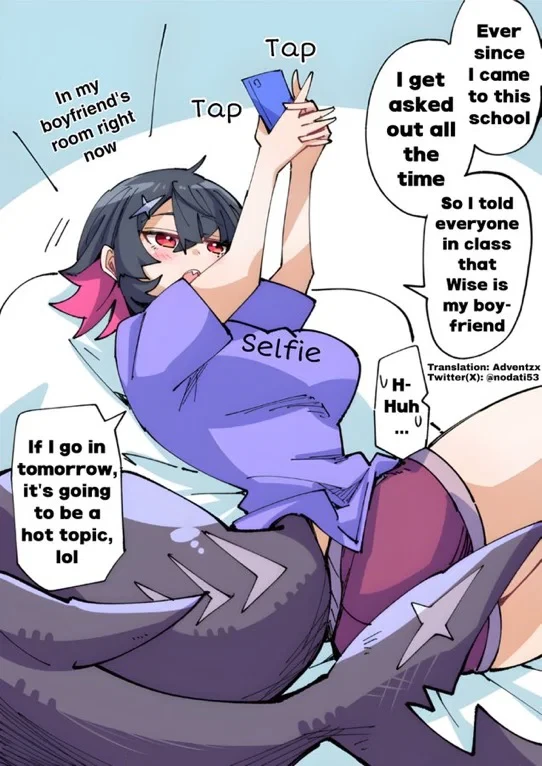 Ellen Joe thumbnail