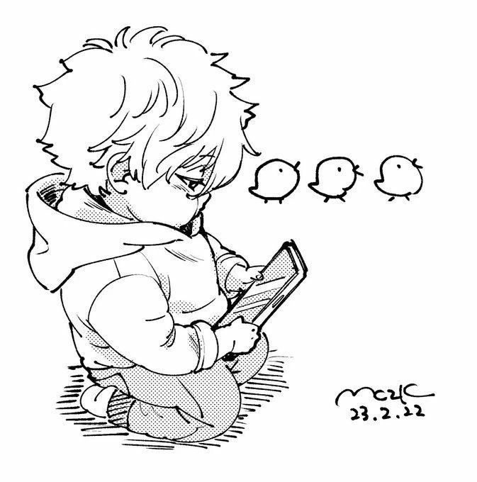 I'm a baby thumbnail