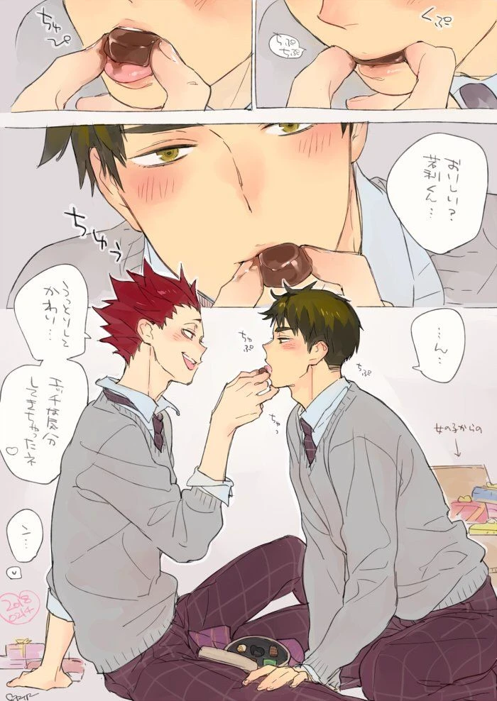 Tendou Satori thumbnail