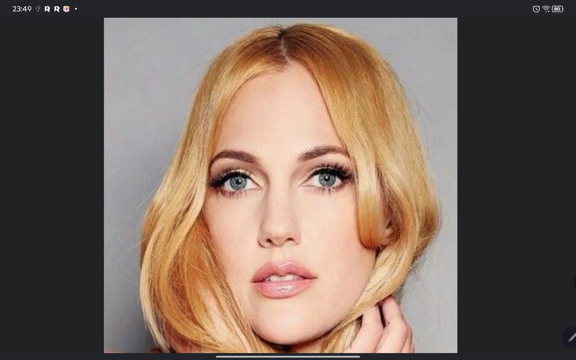 Meryem Uzerli thumbnail
