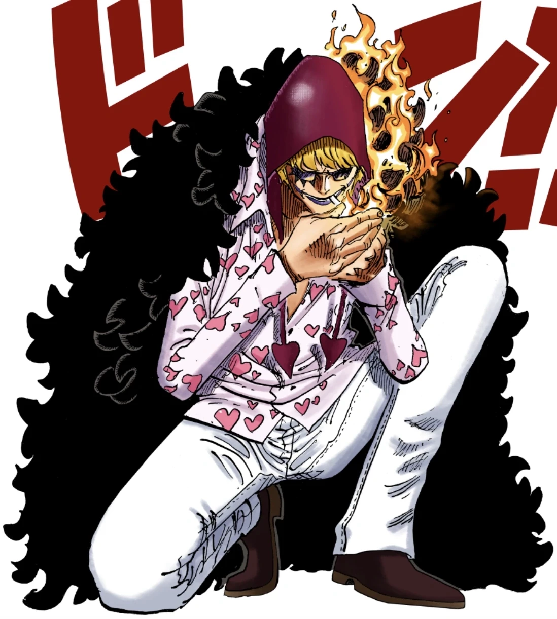 Donquixote Rosinante  thumbnail