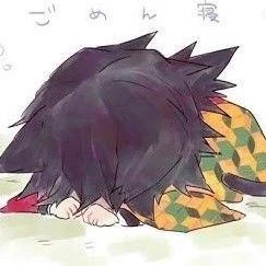 Giyuu Tomioka thumbnail