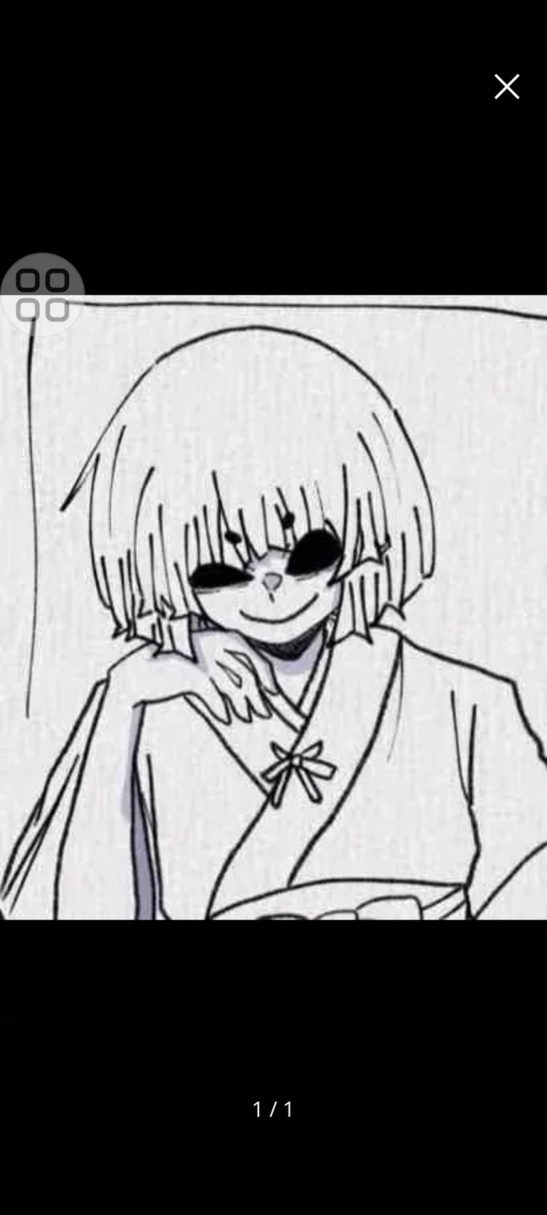 Taisai Seikun thumbnail