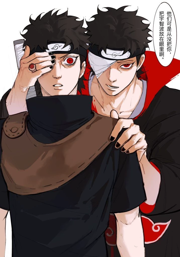 Uchiha Shisui thumbnail