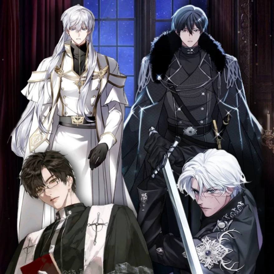 The Four Husband appear Infront My House! thumbnail