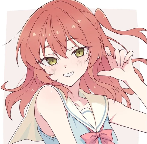 Kita Ikuyo thumbnail