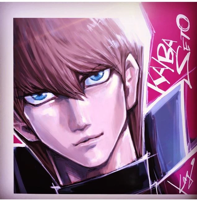 Seto Kaiba - The Best of Seto Kaiba thumbnail