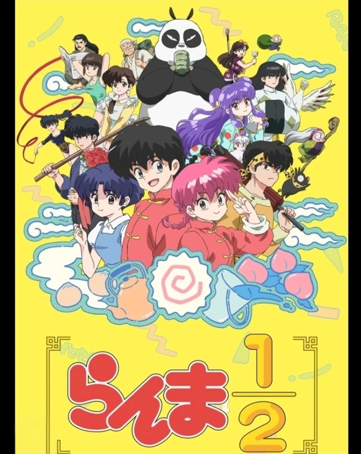 ranma half thumbnail