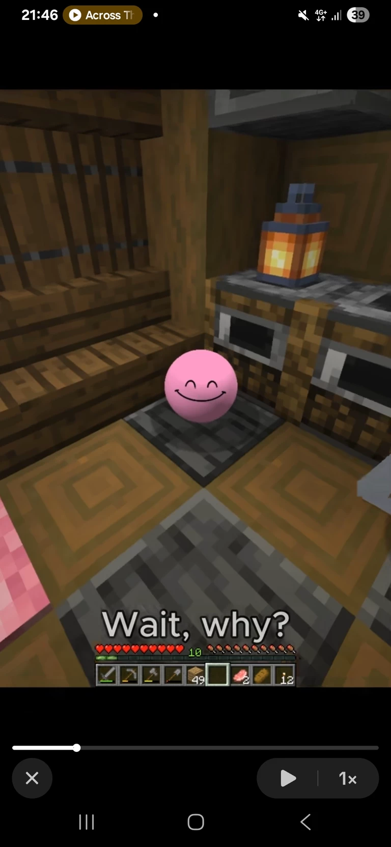 Lovity thumbnail