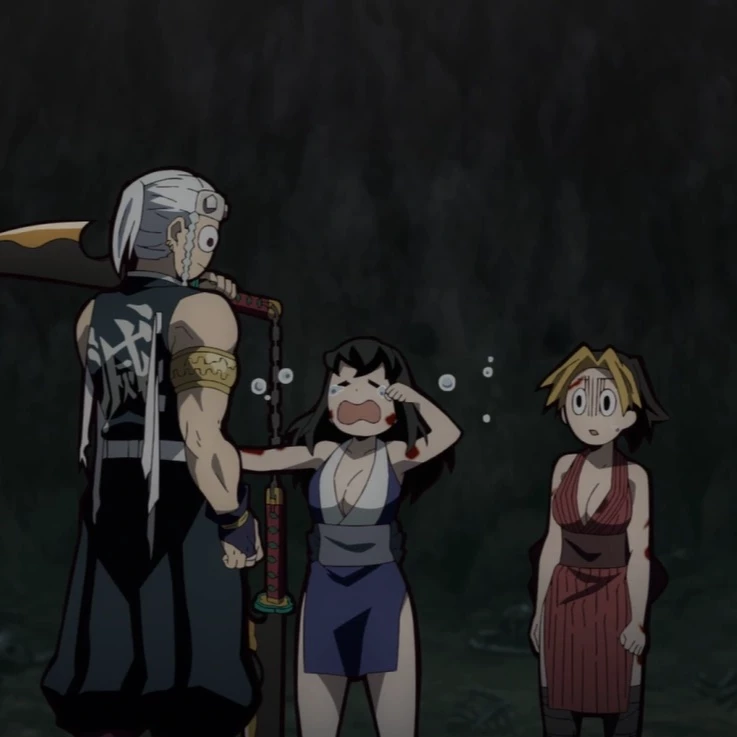 Tengen and his Wives thumbnail