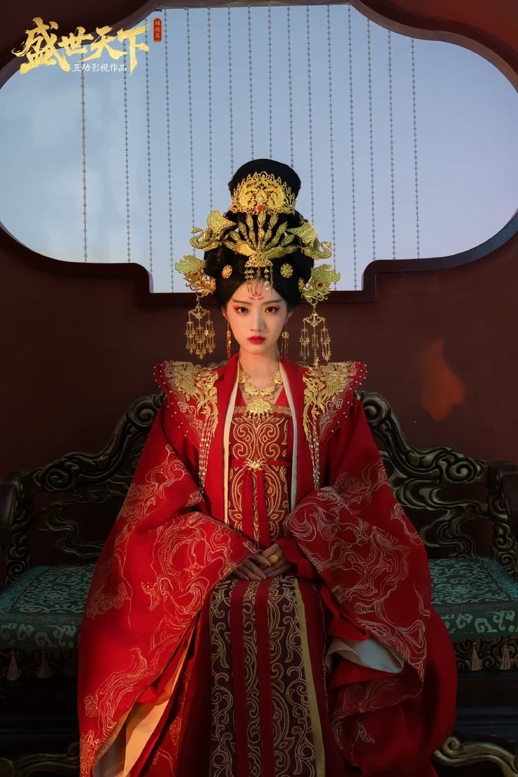 Empress Yin Lihua thumbnail