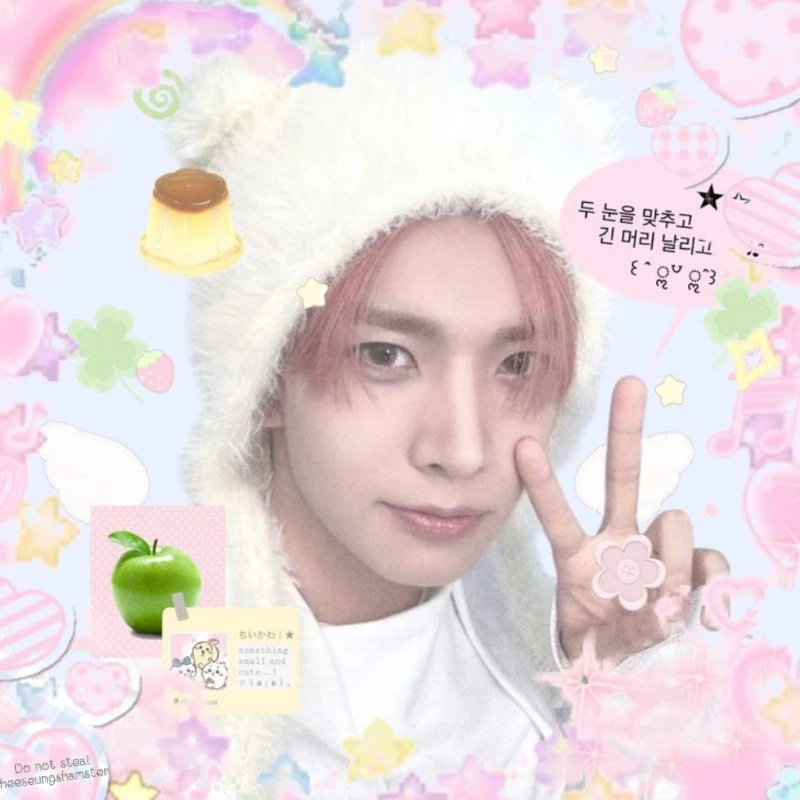 Heo Ya-rin