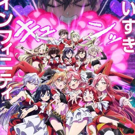 Rentarou family  thumbnail