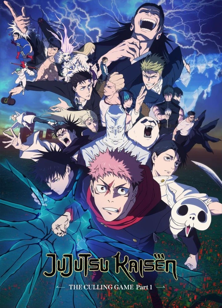 Jujutsu Kaisen: game of slaughter thumbnail