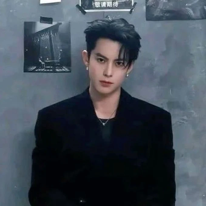 Dylan Wang thumbnail