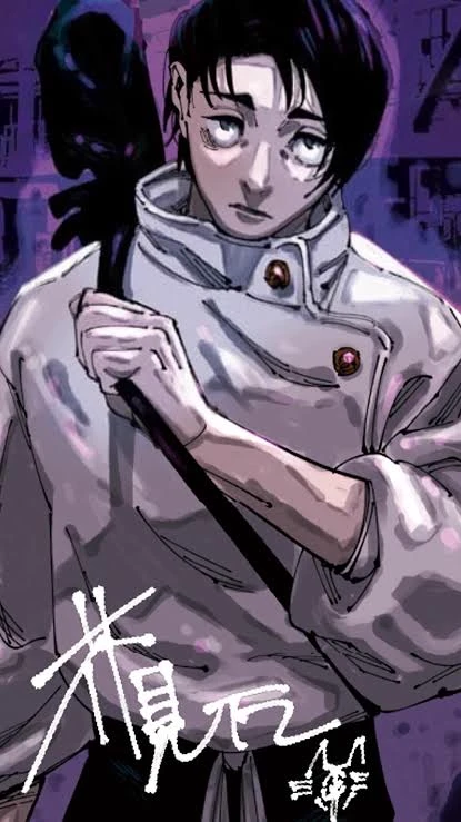 Jujutsu Kaisen World  thumbnail