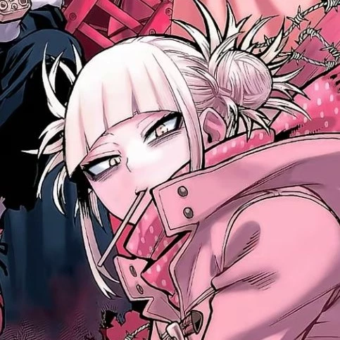 Aya    .