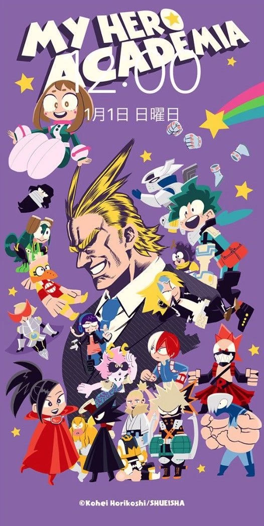 MHA - Babysitting thumbnail