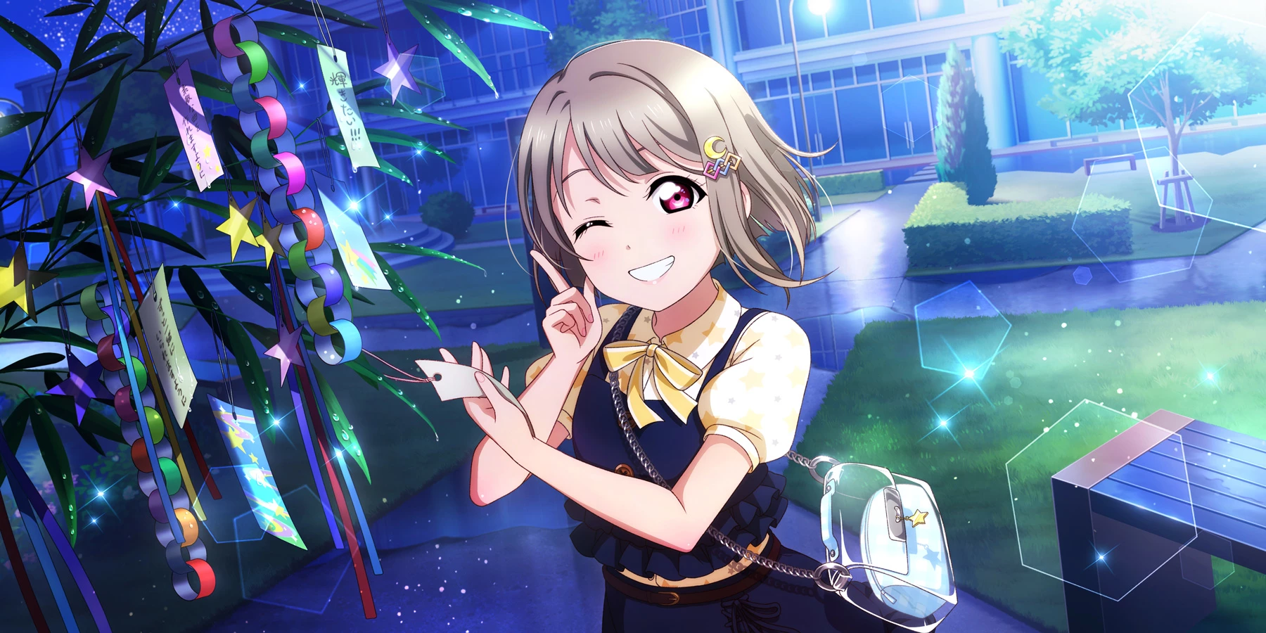 Kasumi Nakasu thumbnail