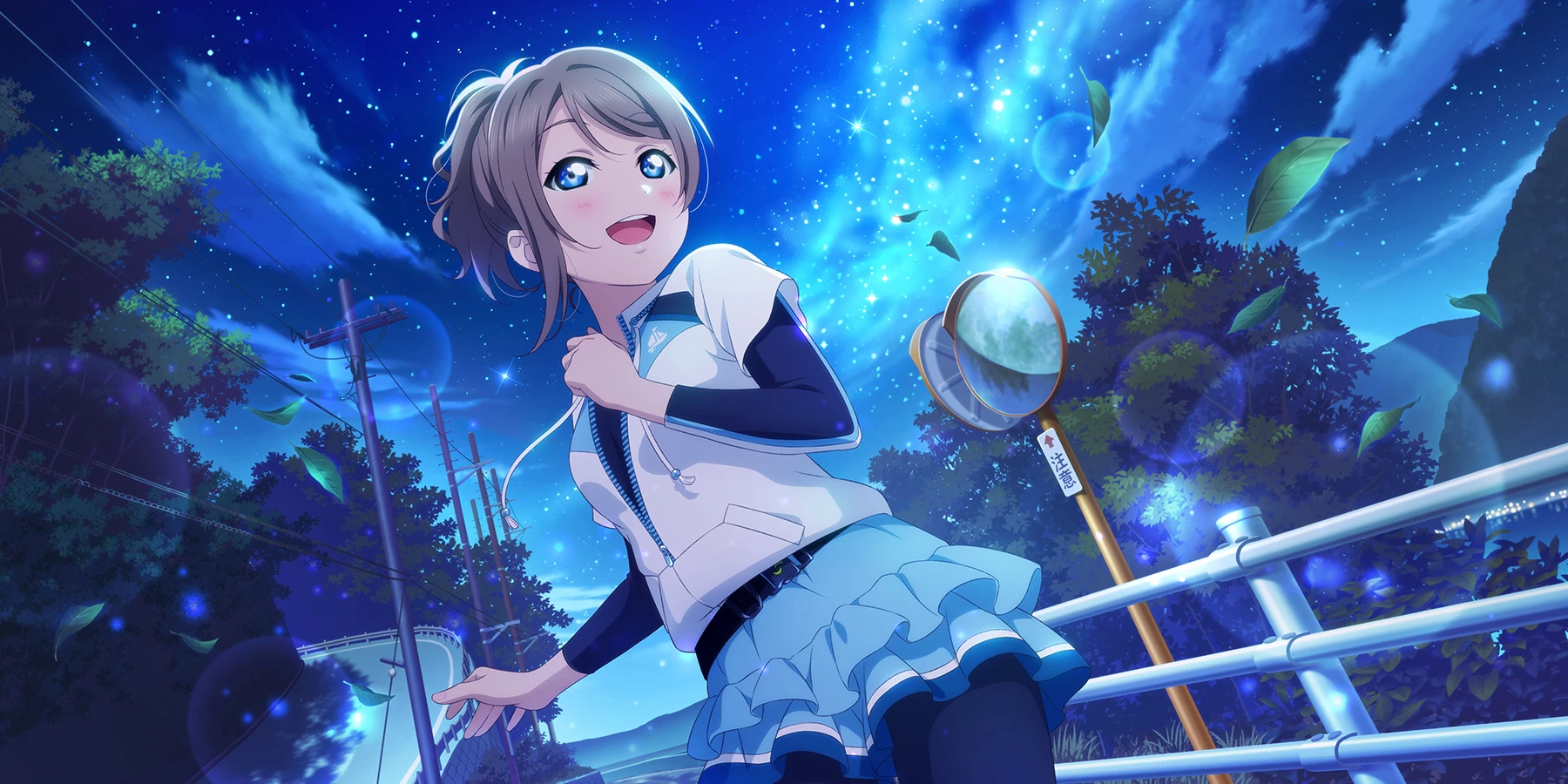 You Watanabe thumbnail