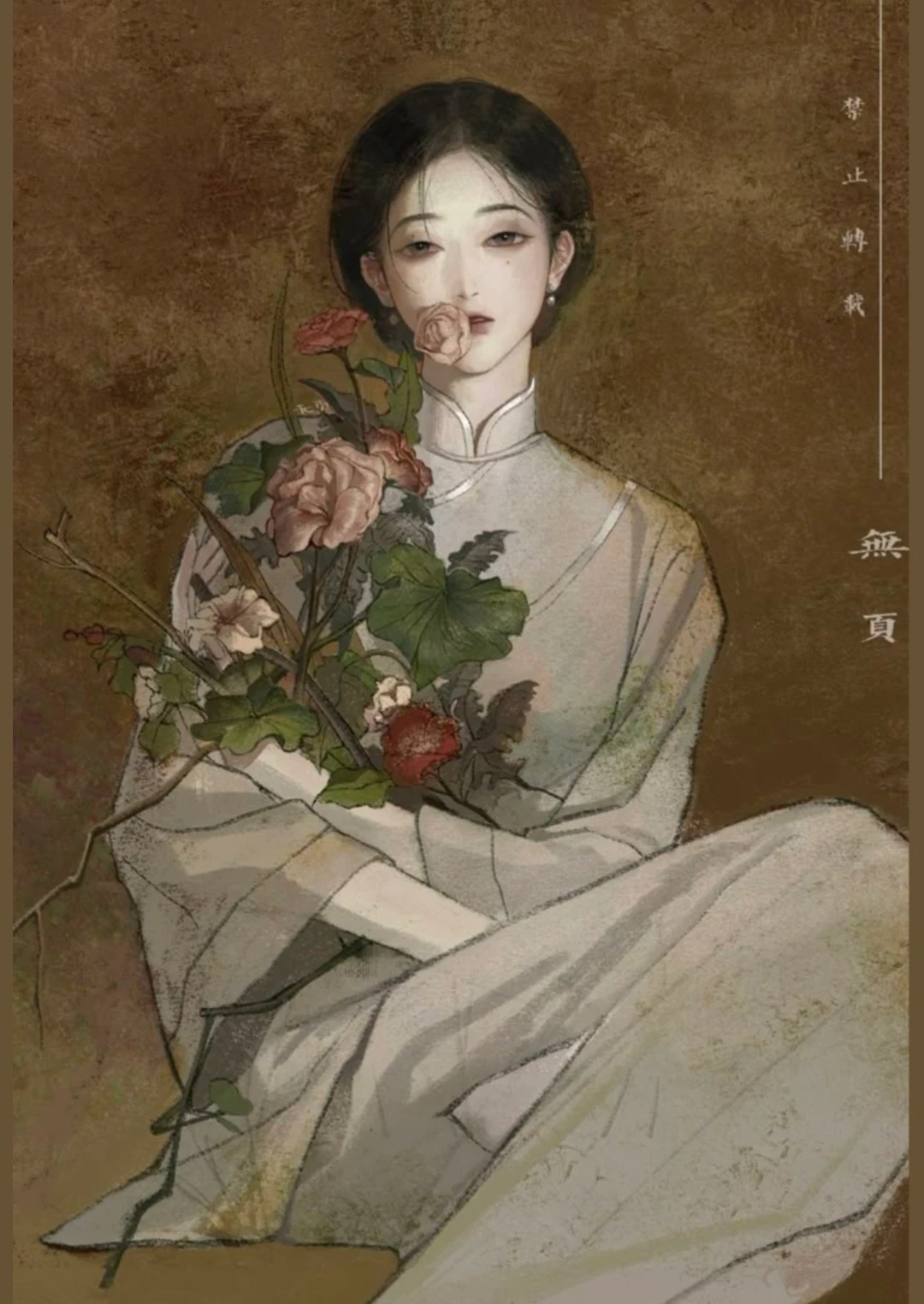 Ky Thuong Ngoc Lam thumbnail