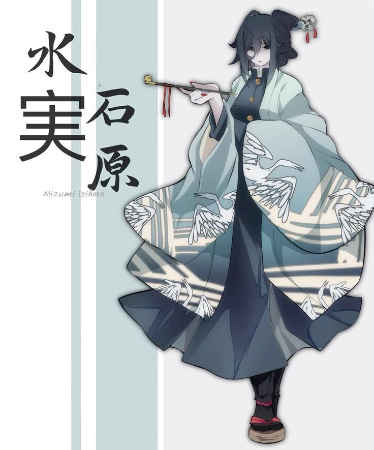 rakami thumbnail