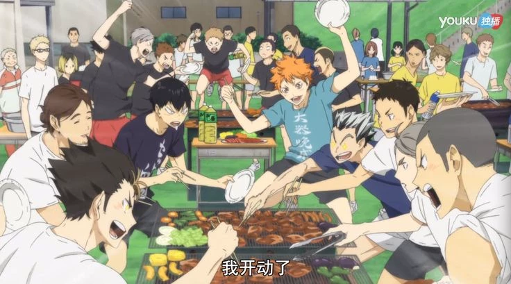 haikyu PMG! thumbnail