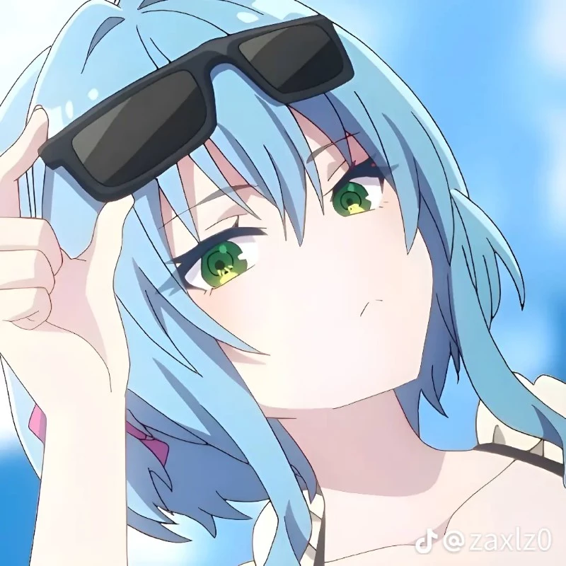 Hotaru