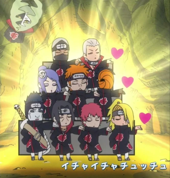 Akatsuki thumbnail