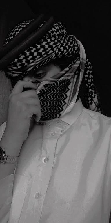 Saud 2 thumbnail