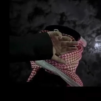 Nayef thumbnail