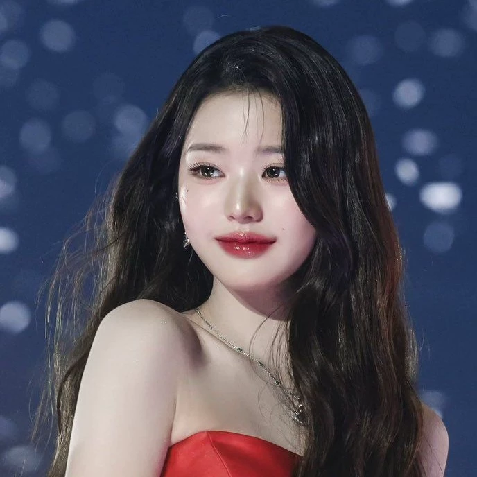 Iu-lee
