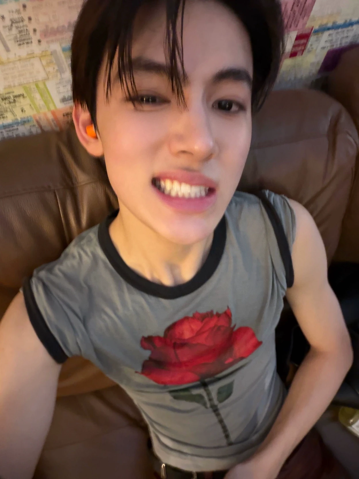 EOM Seonghyeon thumbnail