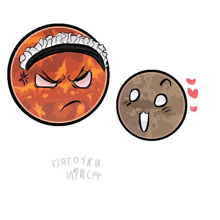 Venus and Mercury thumbnail