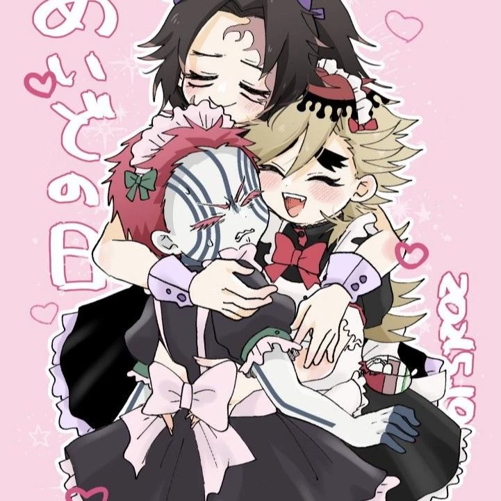 Kokushibo, Douma, and Akaza thumbnail