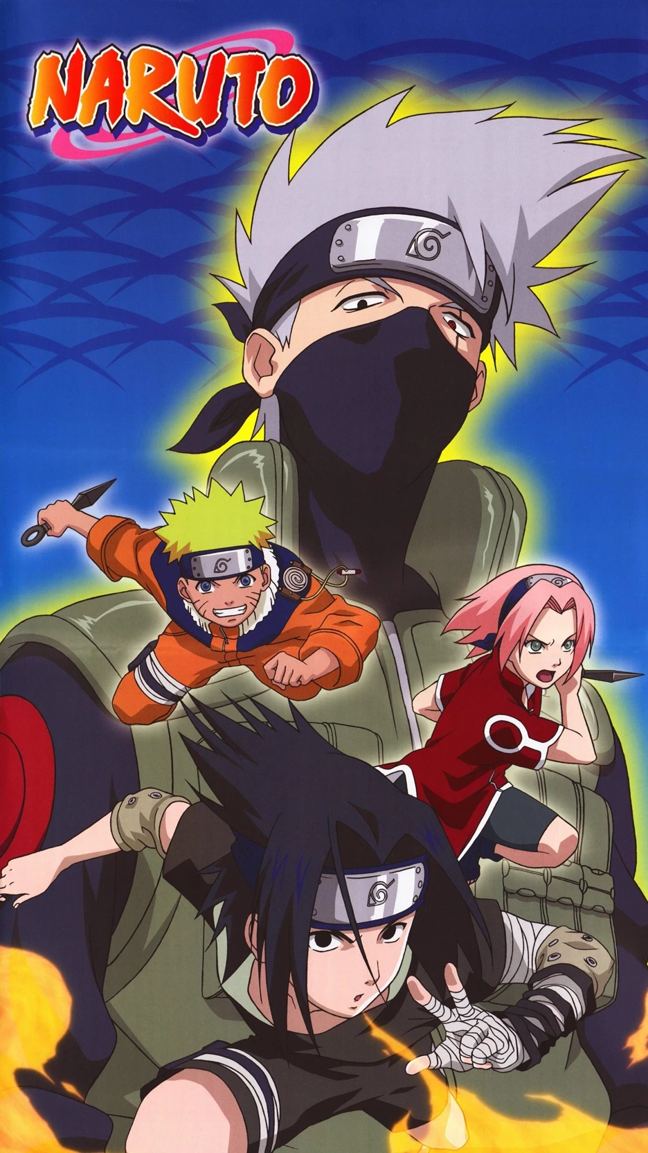 The Hokage takes care of you thumbnail