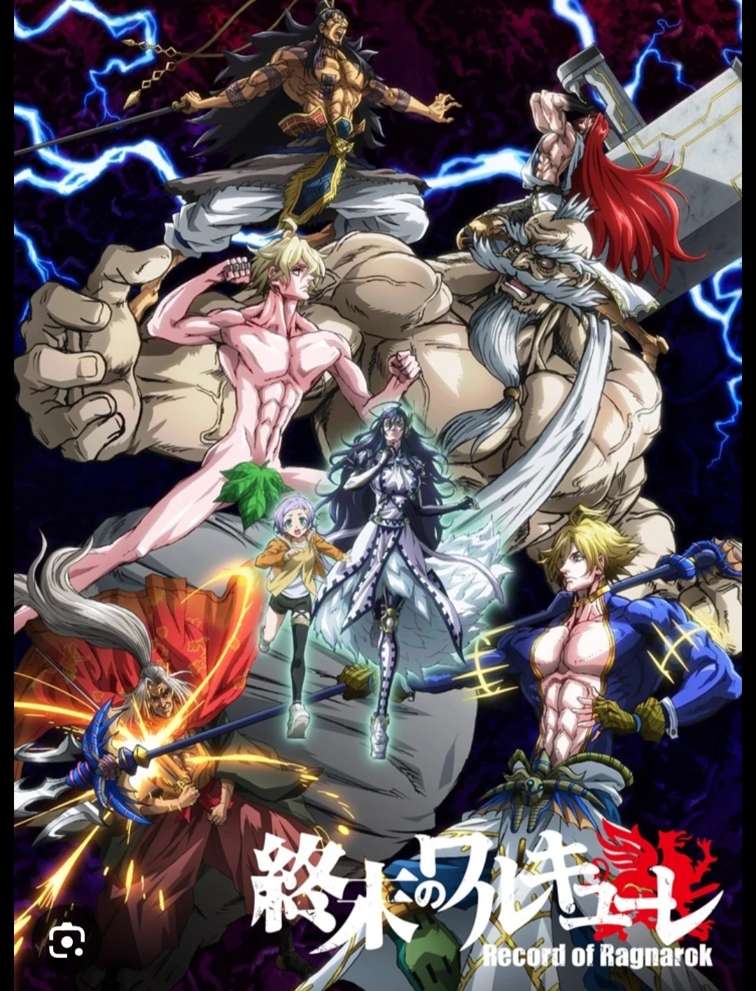 Ragnarok thumbnail