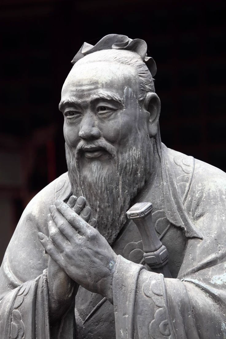 Confucius thumbnail
