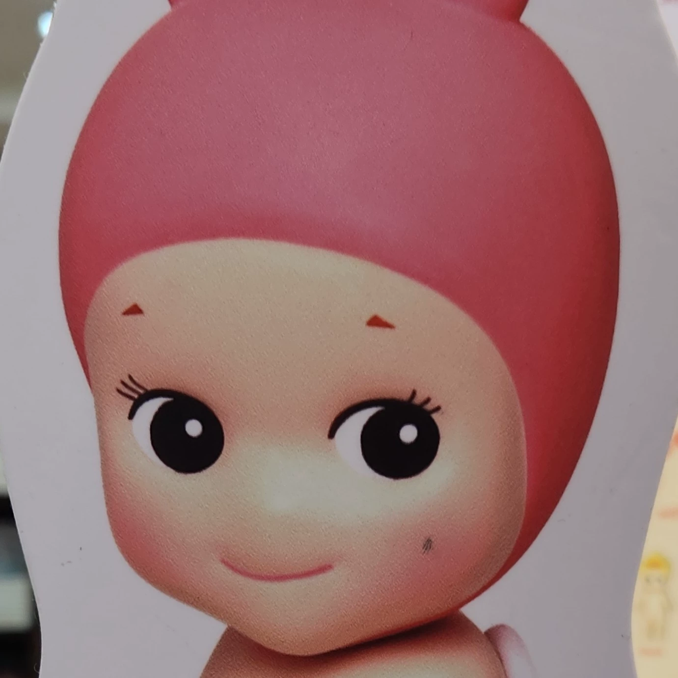 Atsuko