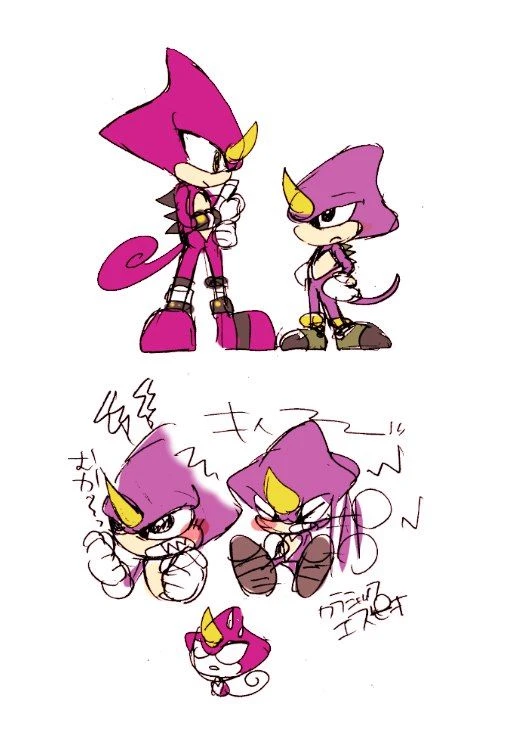 Espio the Chameleon thumbnail