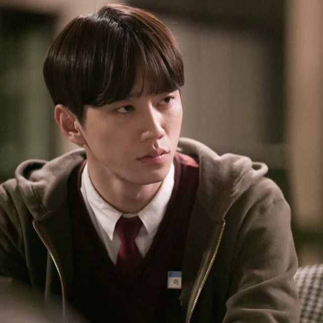 Lee Soo-gyum thumbnail