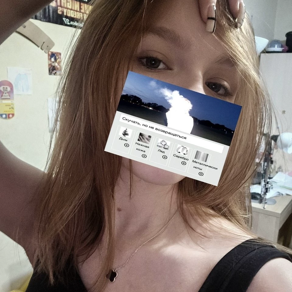 K0RIVE