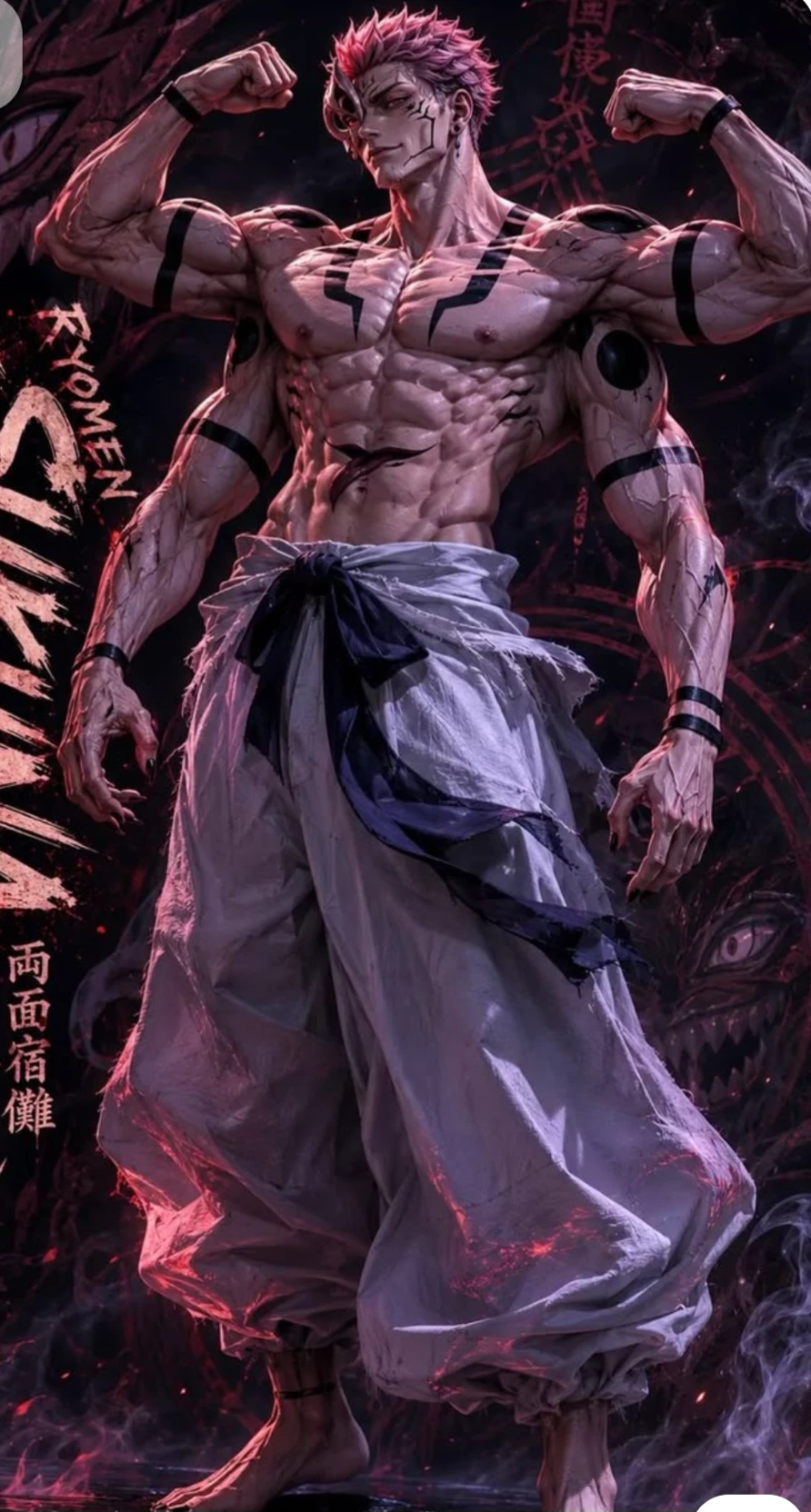 Ryomen Sukuna thumbnail